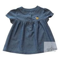 simplejoys by carter's ruha 80-as / 11 kg