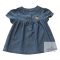 simplejoys by carter's ruha 80-as / 11 kg