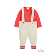   next "Milk sleep" kantáros nadrág + body szett 80-as / 11 kg