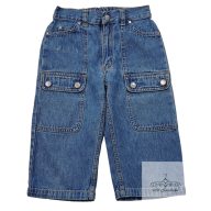 H&M cropp farmer nadrág 134-es