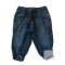 LC Waikiki hímzett farmer nadrág 68-74-es / 9.5 kg